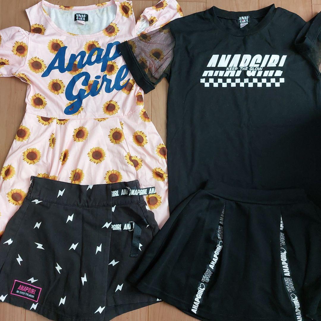 まとめ売り♪56点　ANAP　JENNI 150