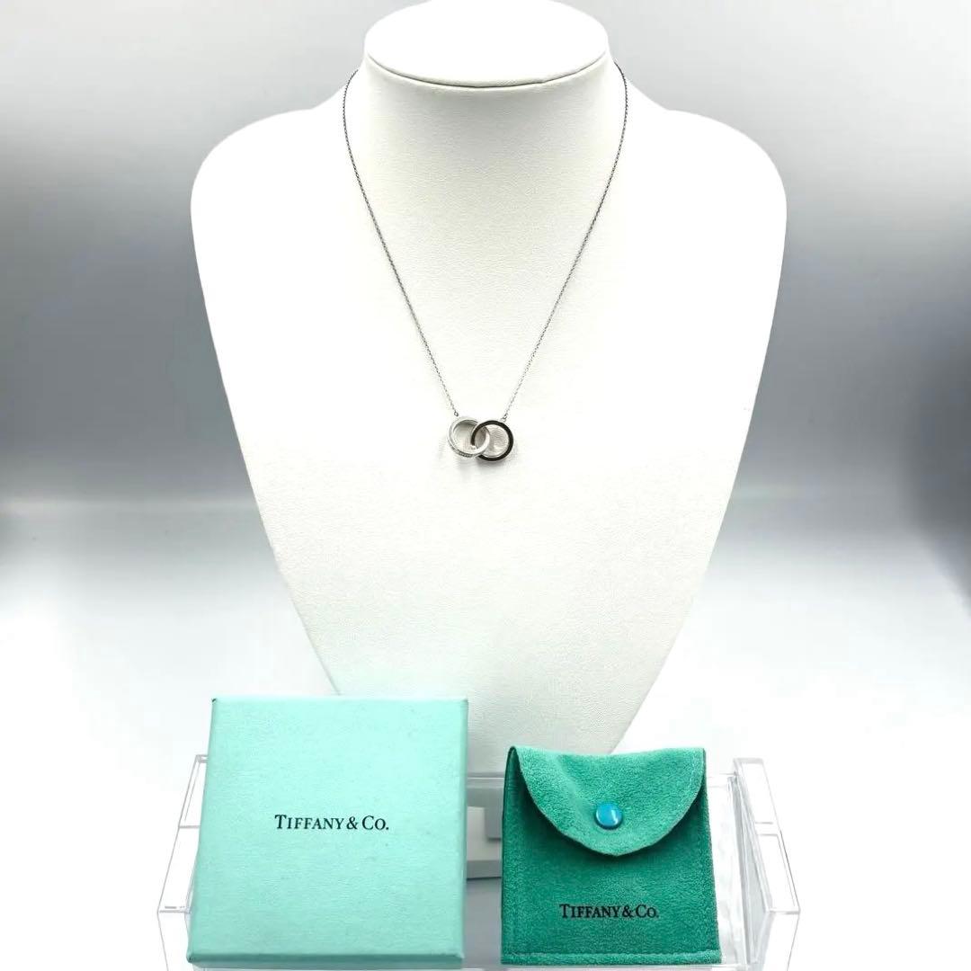 【美品】Tiffany 1837 ティファニー　インターロッキング ネックレス