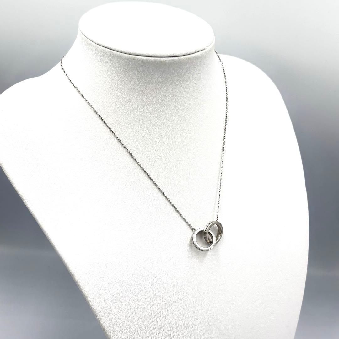 【美品】Tiffany 1837 ティファニー　インターロッキング ネックレス