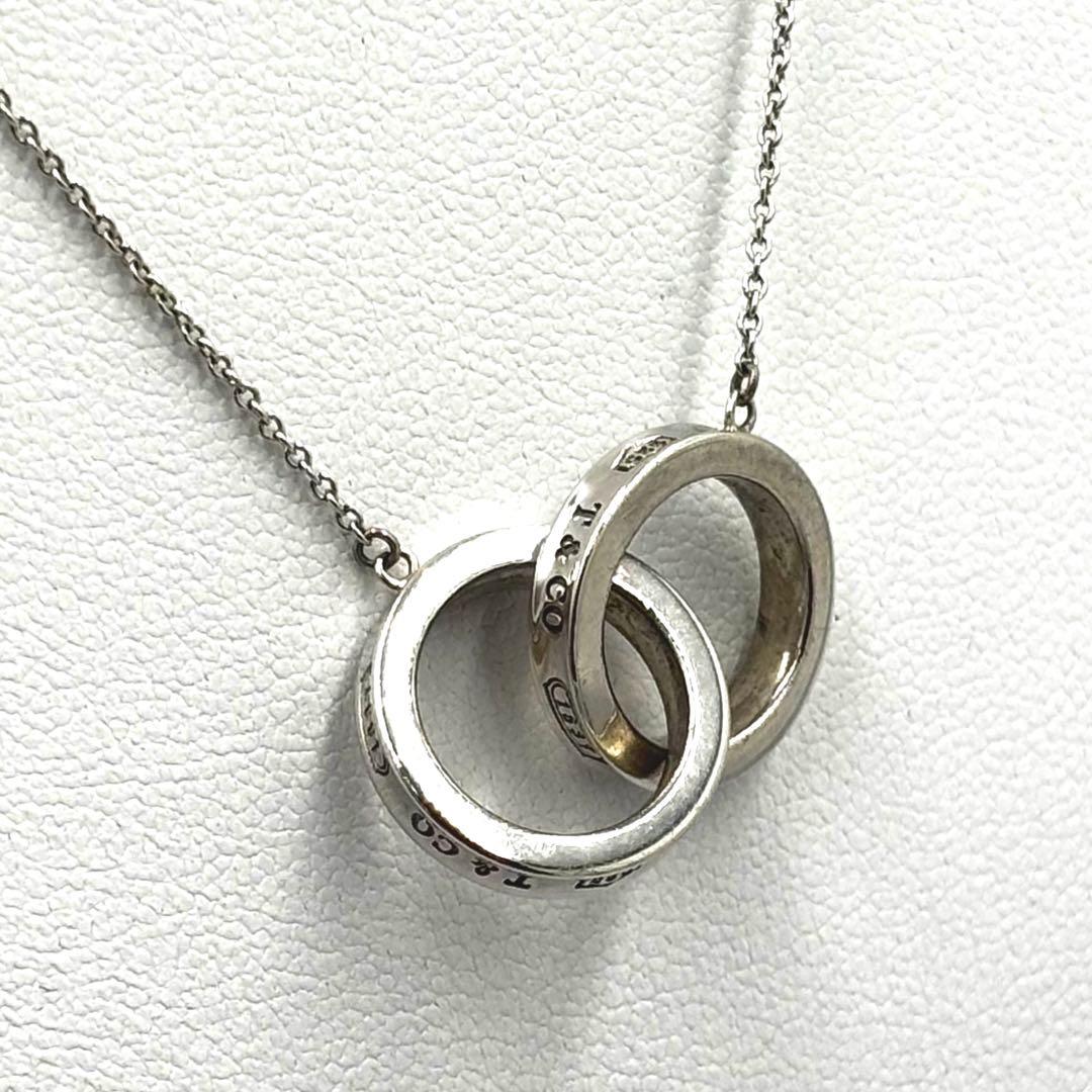 【美品】Tiffany 1837 ティファニー　インターロッキング ネックレス
