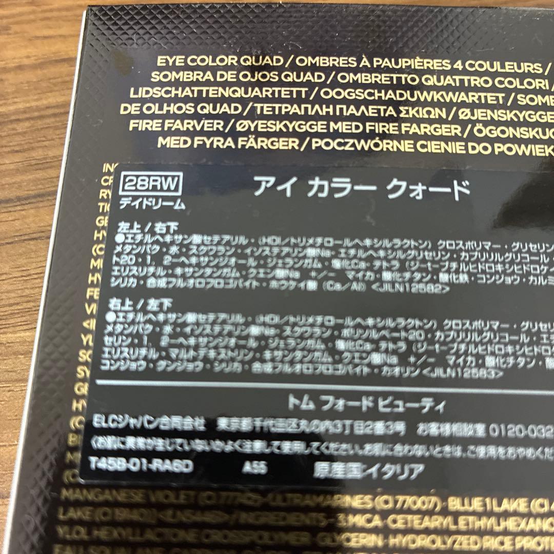 トムフォード アイ カラー クォード 28RW デイドリーム アイシャドウ