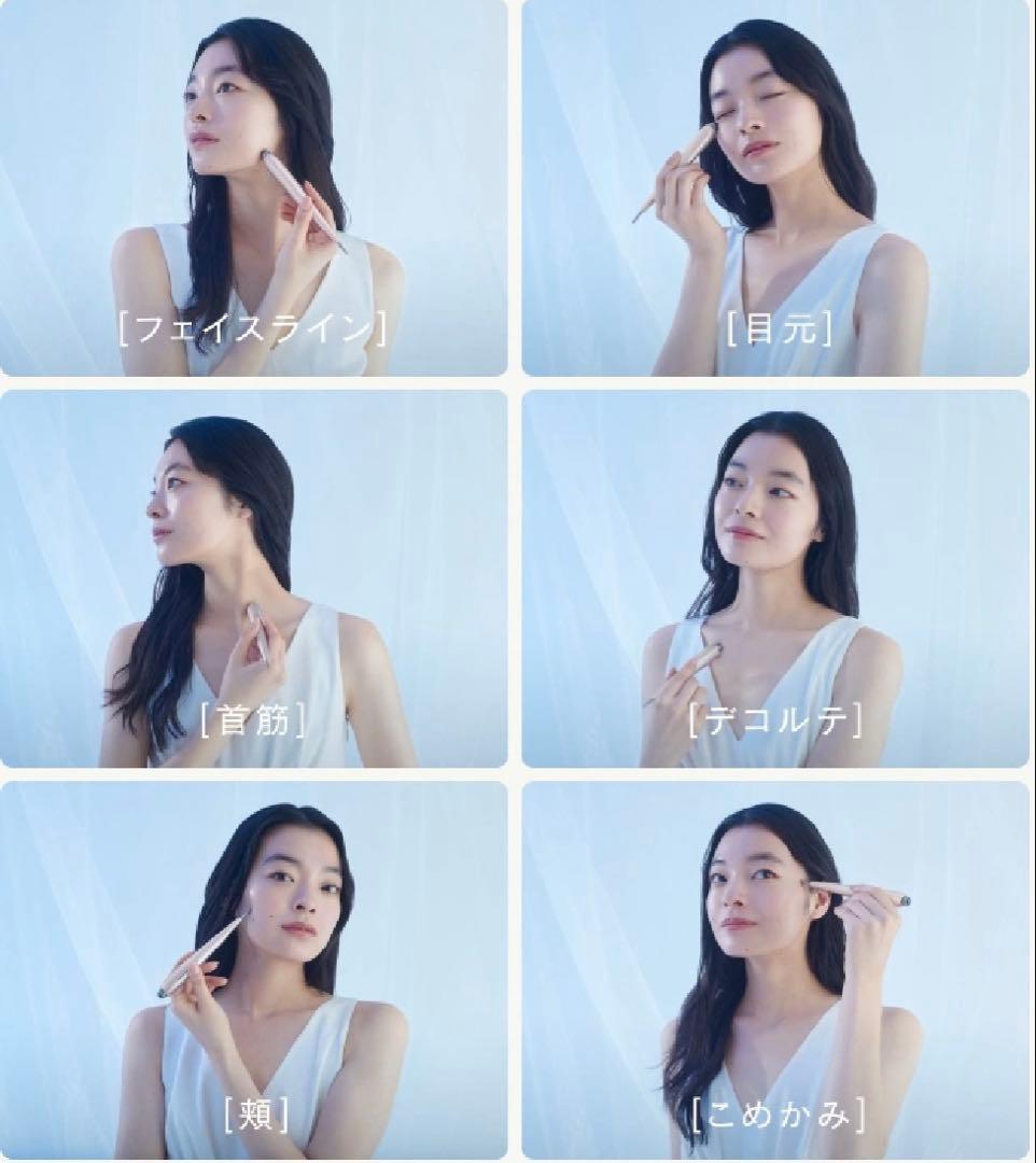 STELLA BEAUTE ビューティフェイススティックRinサクラ※スタンド付