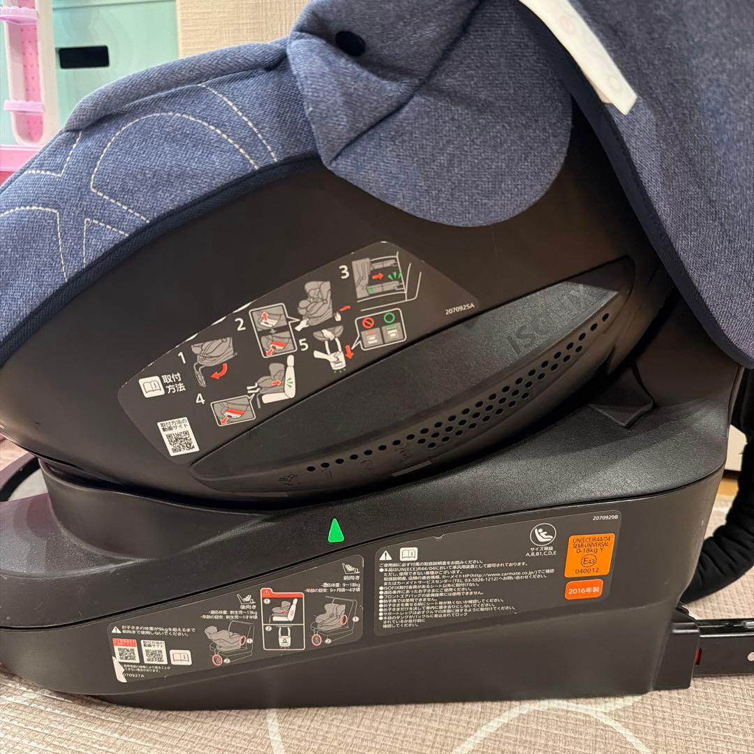 カーメイトエールベベ クルット4iプレミアム KURUTTO4i BF867