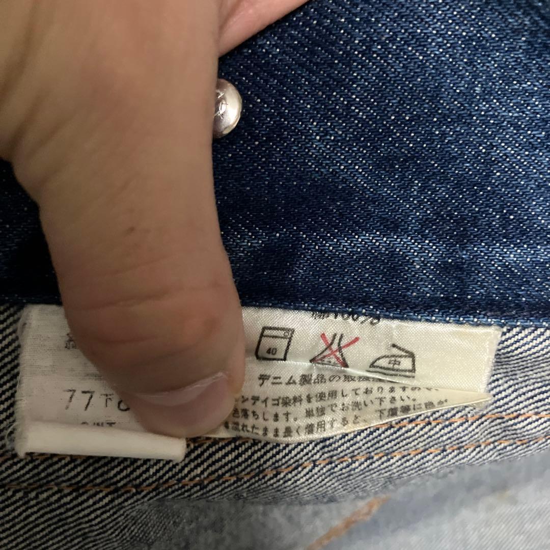Wrangler デニムジャケット Mサイズ　ラングラー