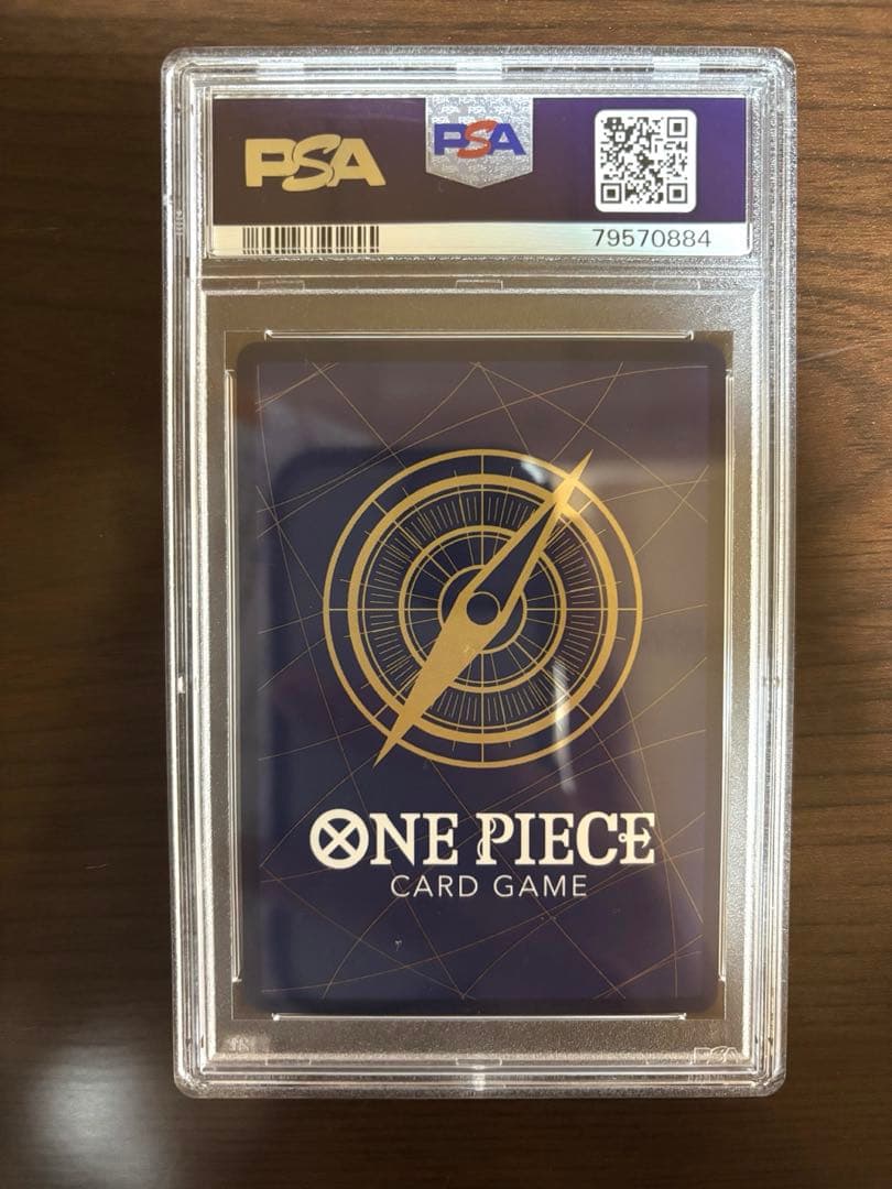 【PSA10】ワンピースカード　ゾロ　パラレル