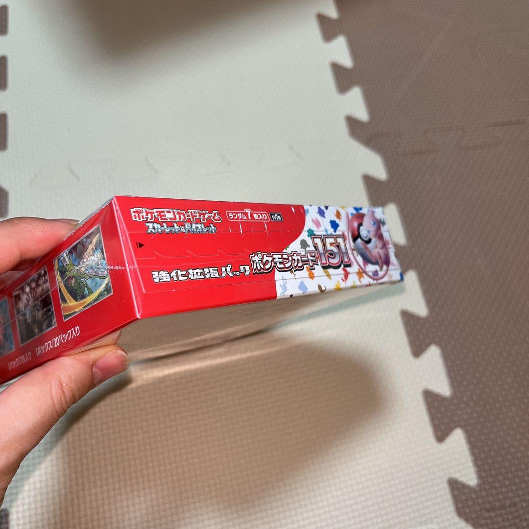 ポケモンカード151 未開封　シュリンク付き