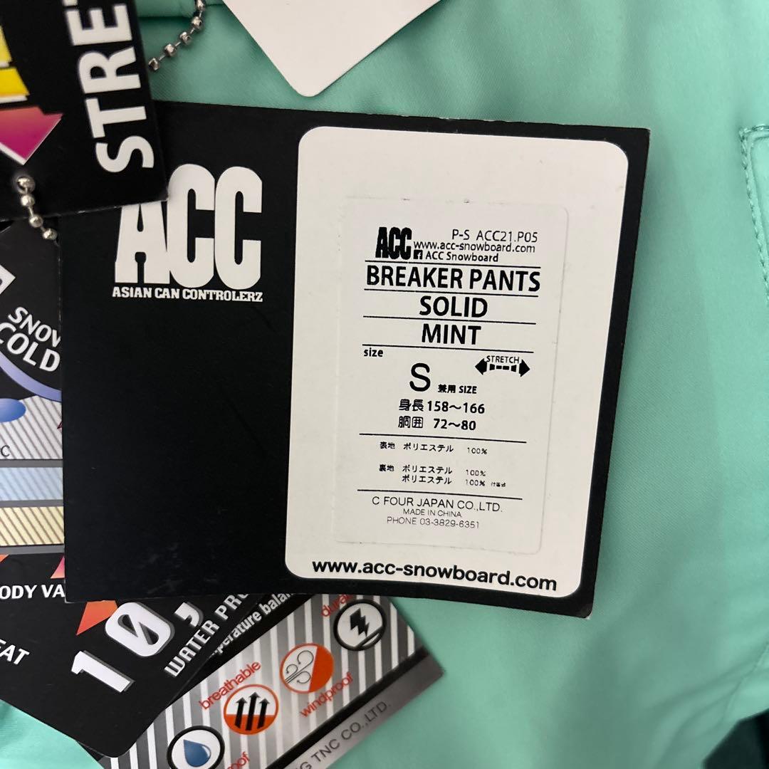 値下げ中本日発送します‼️ウィンタースポーツウェア　3点