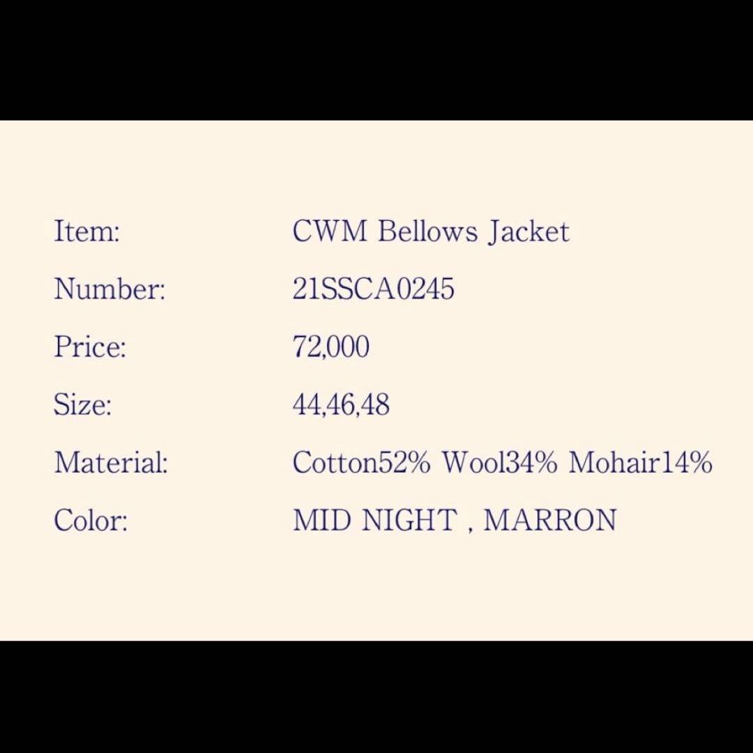 ジャケット・アウター cantate CWM Bellows Jacket