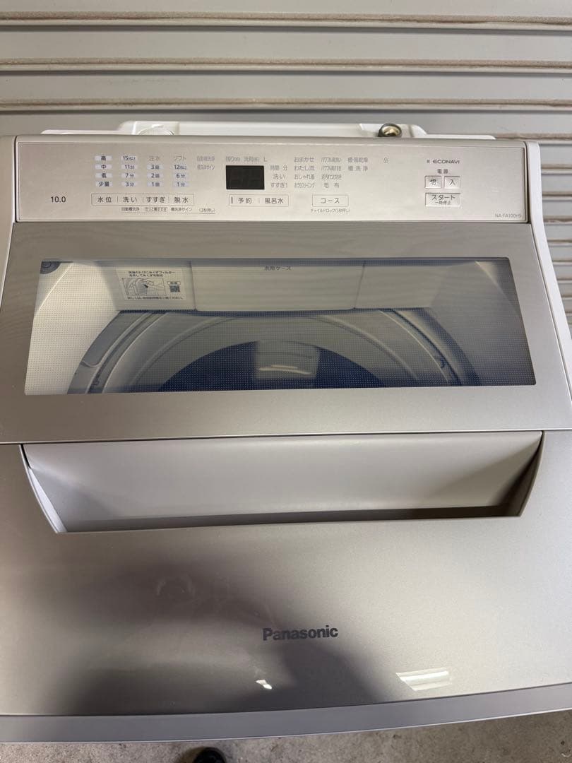 ☆Panasonic NA-FA100H9 縦型洗濯機 10kg 2021年製