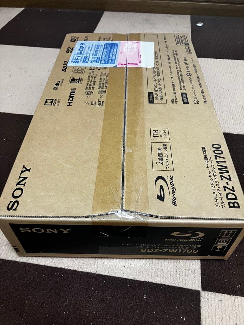 新品未開封品　SONY BDZ-ZW1700 1TB Blu-rayレコーダー
