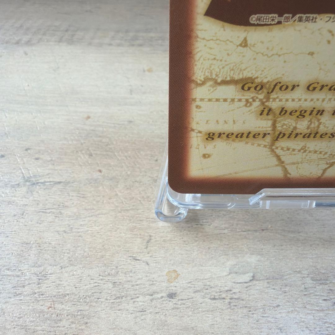 ワンピース カードダス ハイパーバトル ナミ S05 海賊専門の泥棒