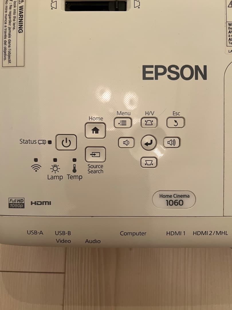 EPSON ホームプロジェクター フルHD 1080p 1060