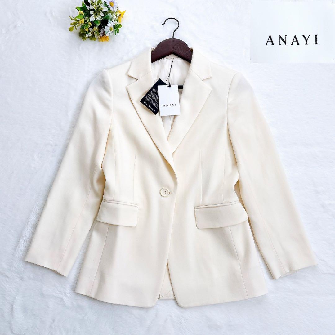 《新品23年製》ANAYI アイボリー ウール混 テーラードジャケット 白系 S