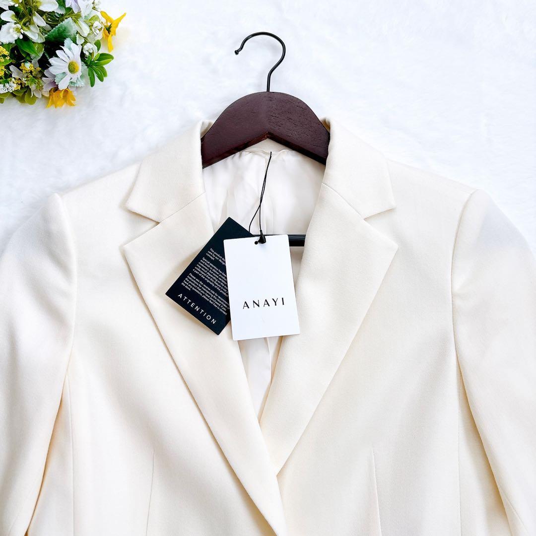 《新品23年製》ANAYI アイボリー ウール混 テーラードジャケット 白系 S