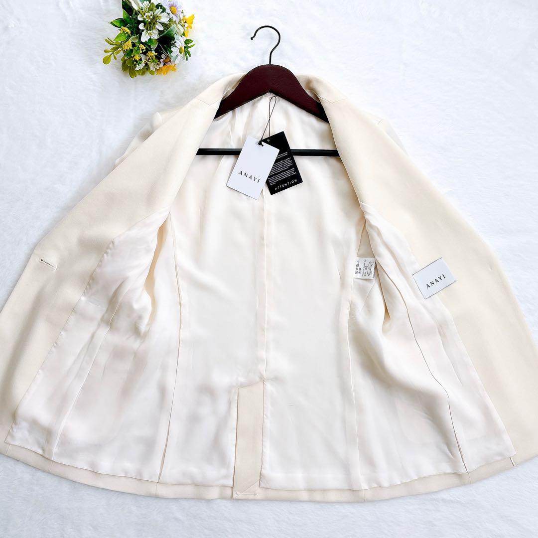 《新品23年製》ANAYI アイボリー ウール混 テーラードジャケット 白系 S