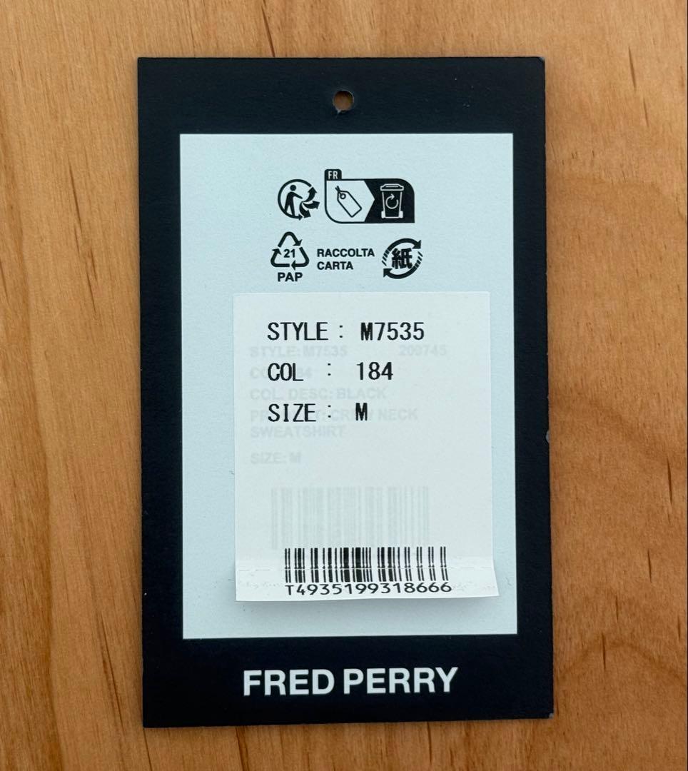 FRED PERRY フレッドペリー　スウェット　トレーナー　ブラック