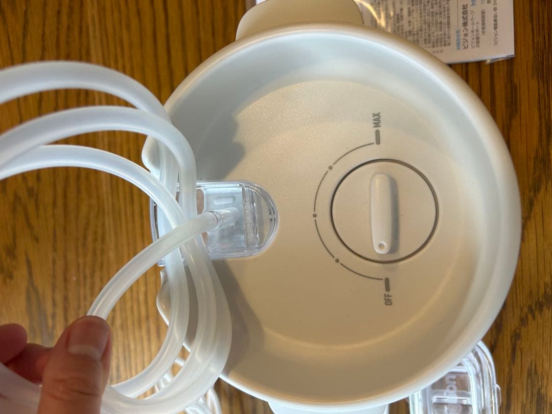 pigeon SHUPOT/ピジョン シュポット