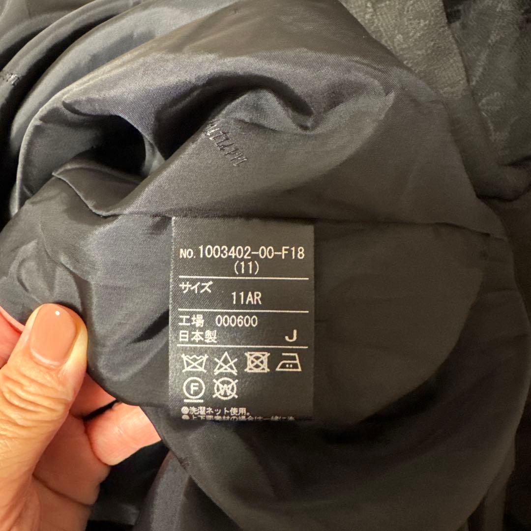 アクアスキュータム Aquascutum フォーマル アンサンブル 11号