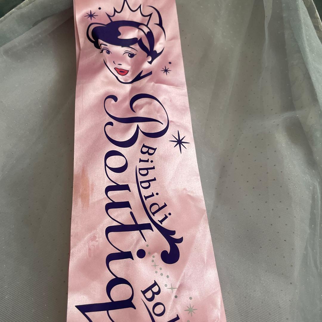 ビビディバビディブティック　シンデレラ　ドレス　130