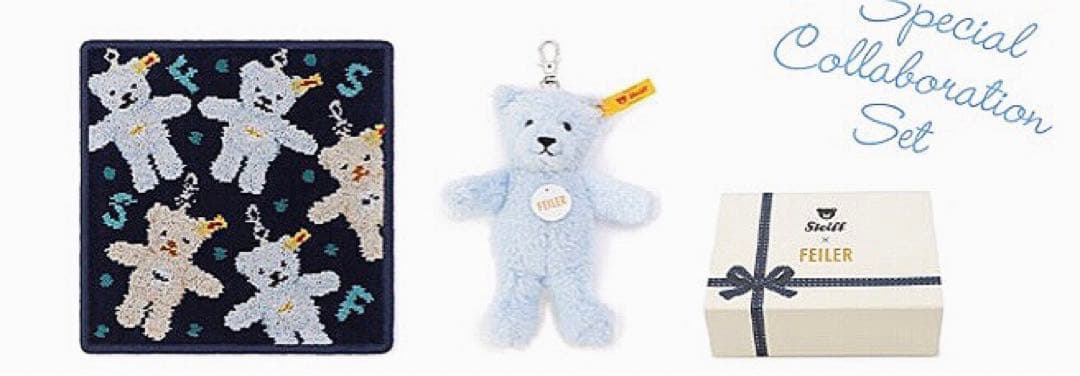 【新品未開封】シュタイフ×フェイラー テディベア キーリングス&ハンカチ セット