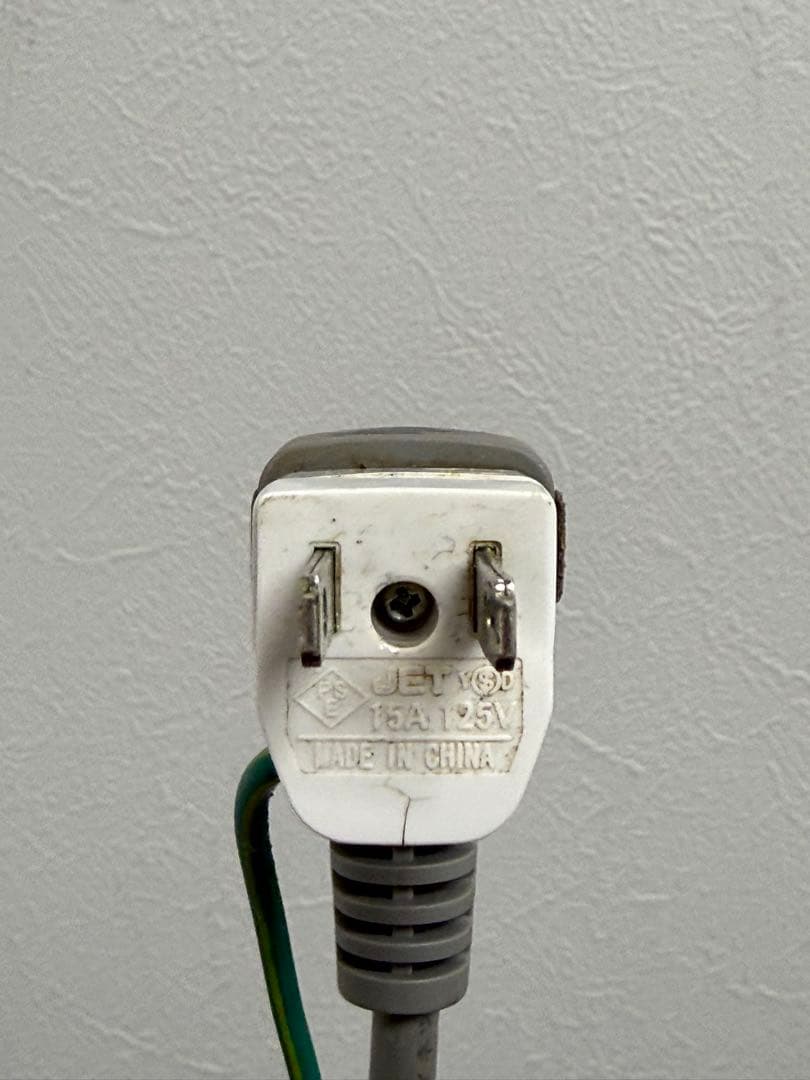 パナソニック　台下冷蔵庫　コールドテーブル　厨房　飲食店　SUC-N1241J