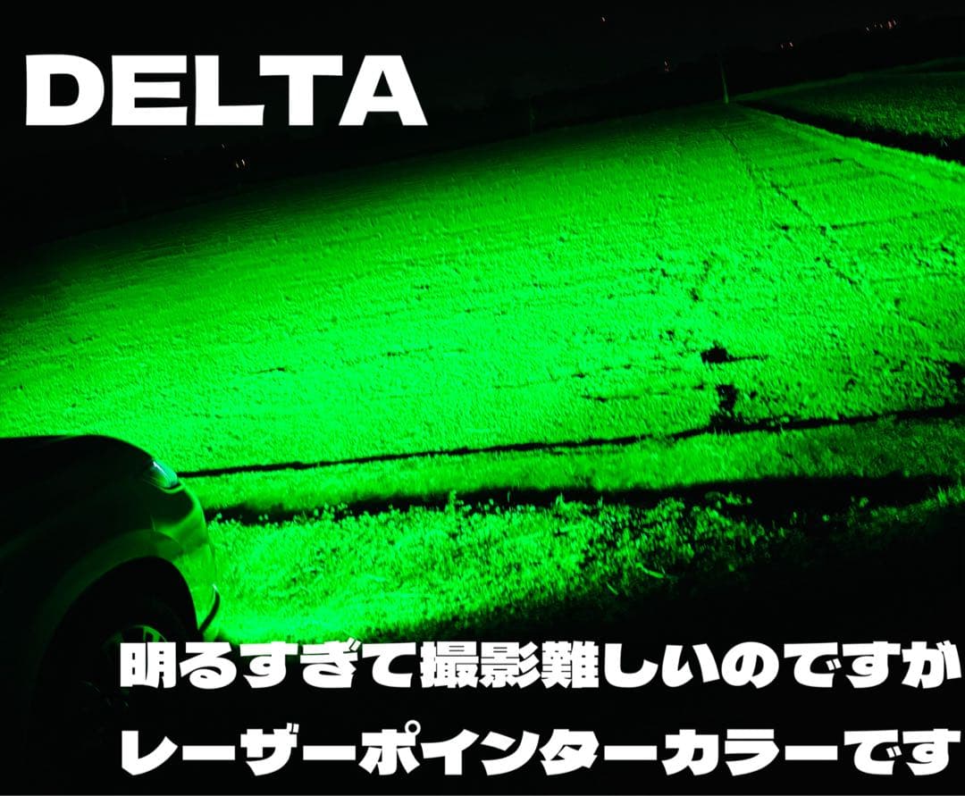 LED H8 H11 H16 レーサーグリーン　超爆光　ワンオフ　直視厳禁