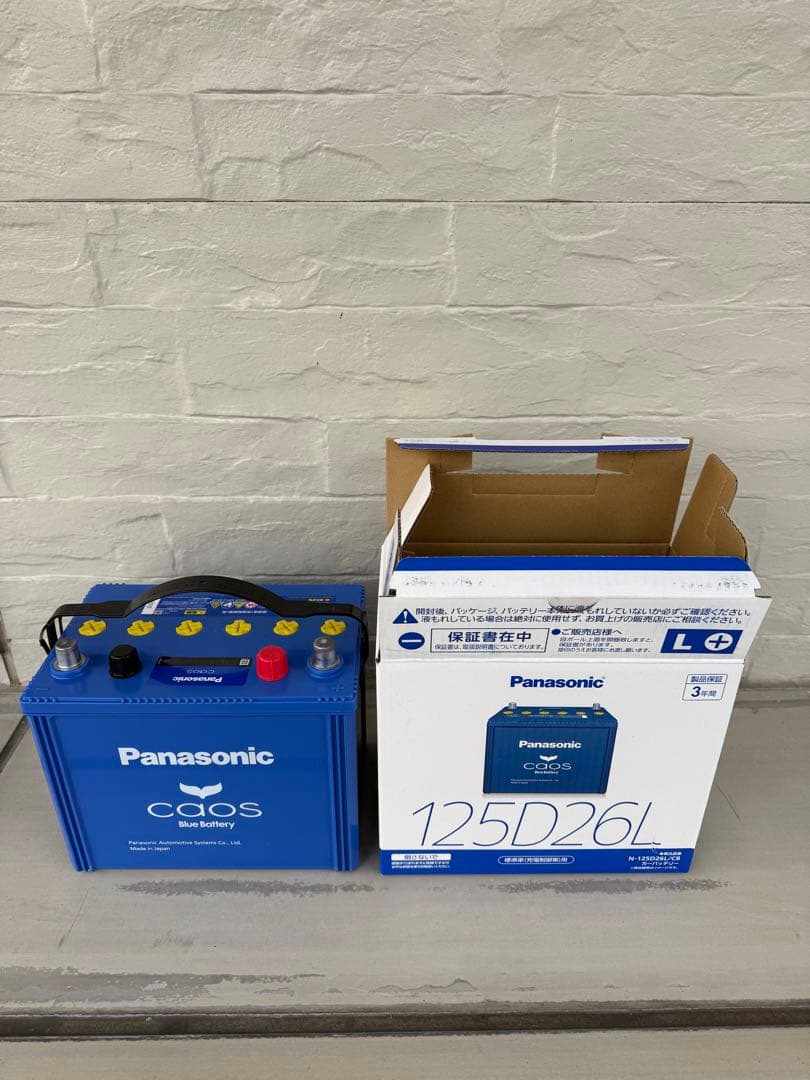 Panasonic 125D26L バッテリー