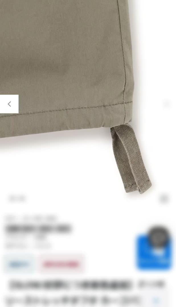 【SLOW】ミリタリーストレッチタフタ カーゴパンツ　黒