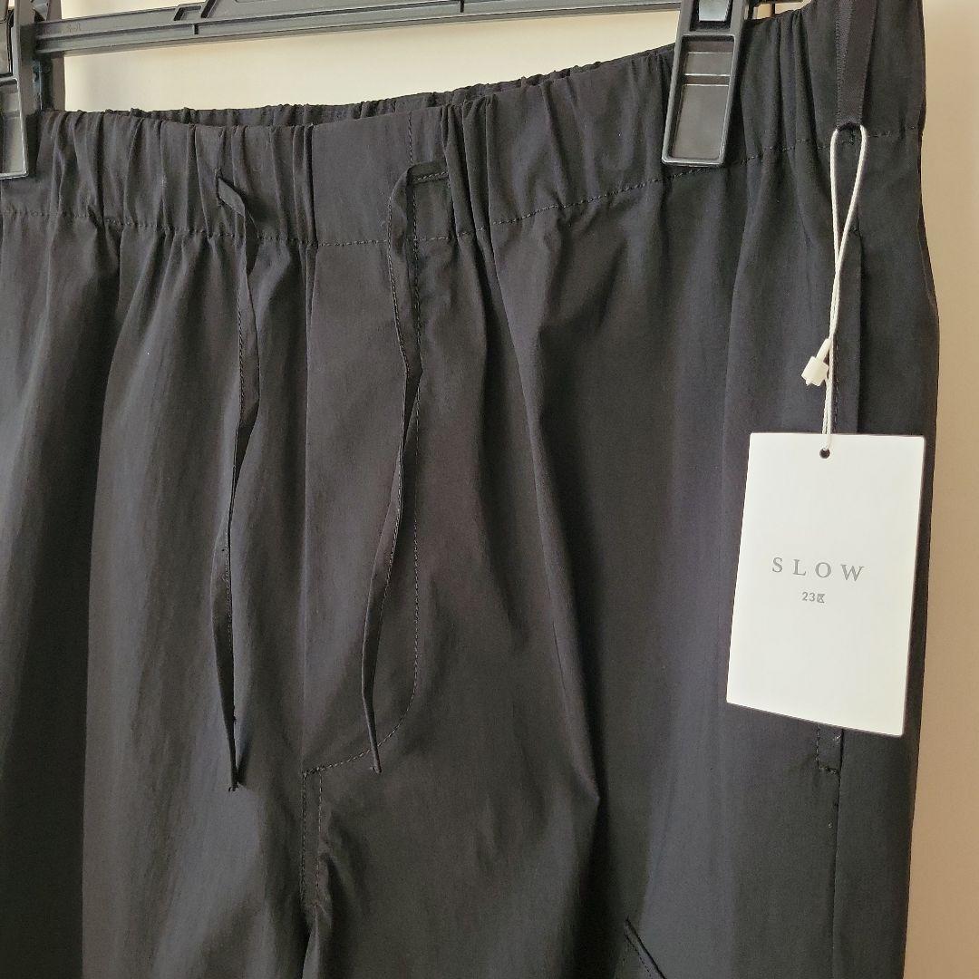 【SLOW】ミリタリーストレッチタフタ カーゴパンツ　黒