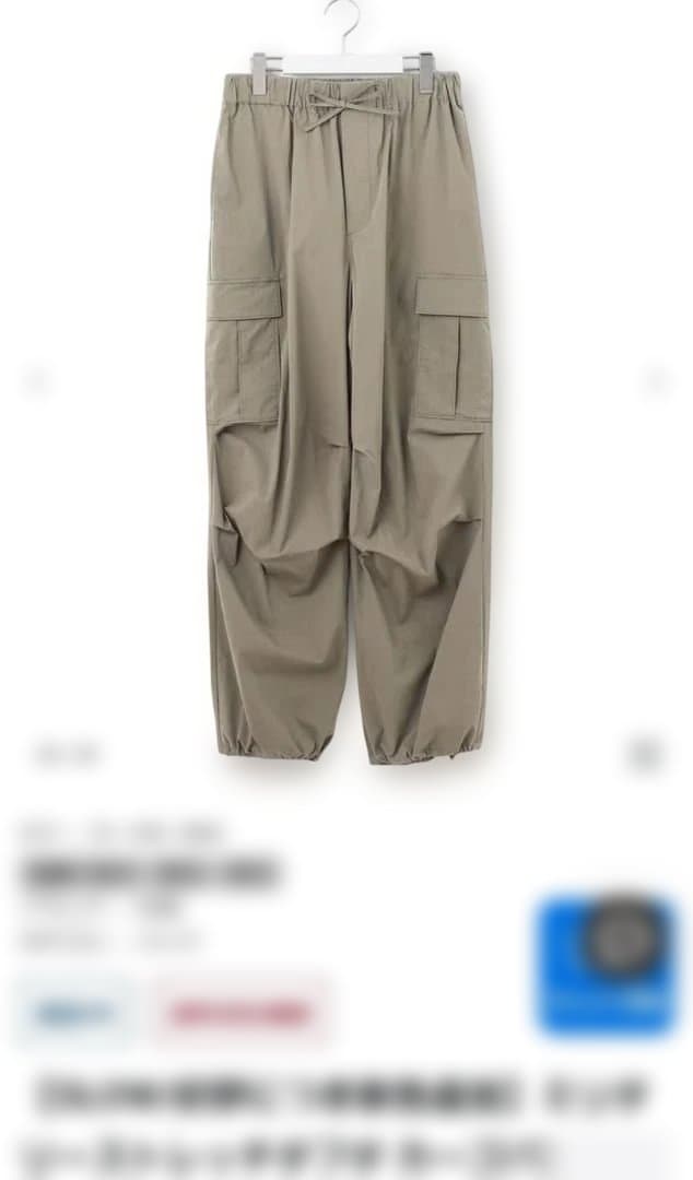 【SLOW】ミリタリーストレッチタフタ カーゴパンツ　黒