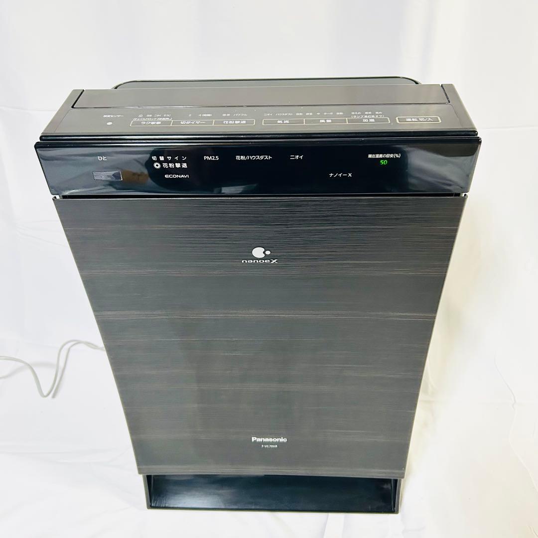 極美品 Panasonic パナソニック F-VC70XR 加湿空気清浄機