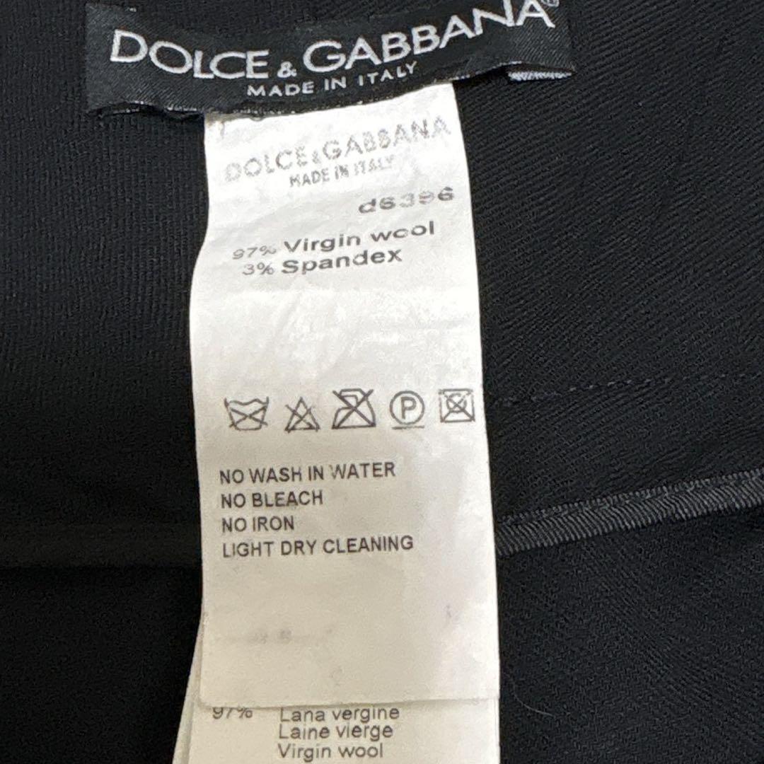 高級　ドルチェ&ガッバーナ プリーツ　フレアパンツ ブラック　38