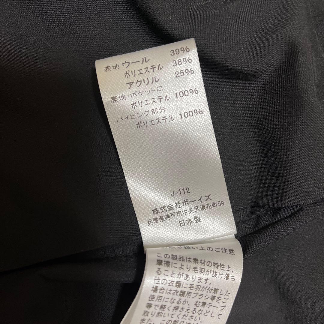 ★Orcival フード付きベスト France 1 ダークグレー★