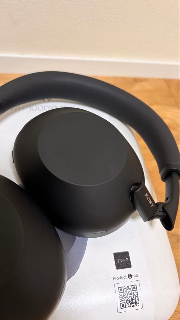 【コピペ】SONY WH-1000XM6 [ブラック]