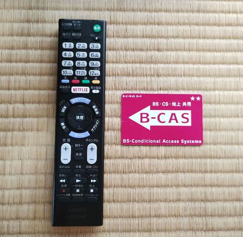 SONY ソニー KJ-48W700C 48インチ