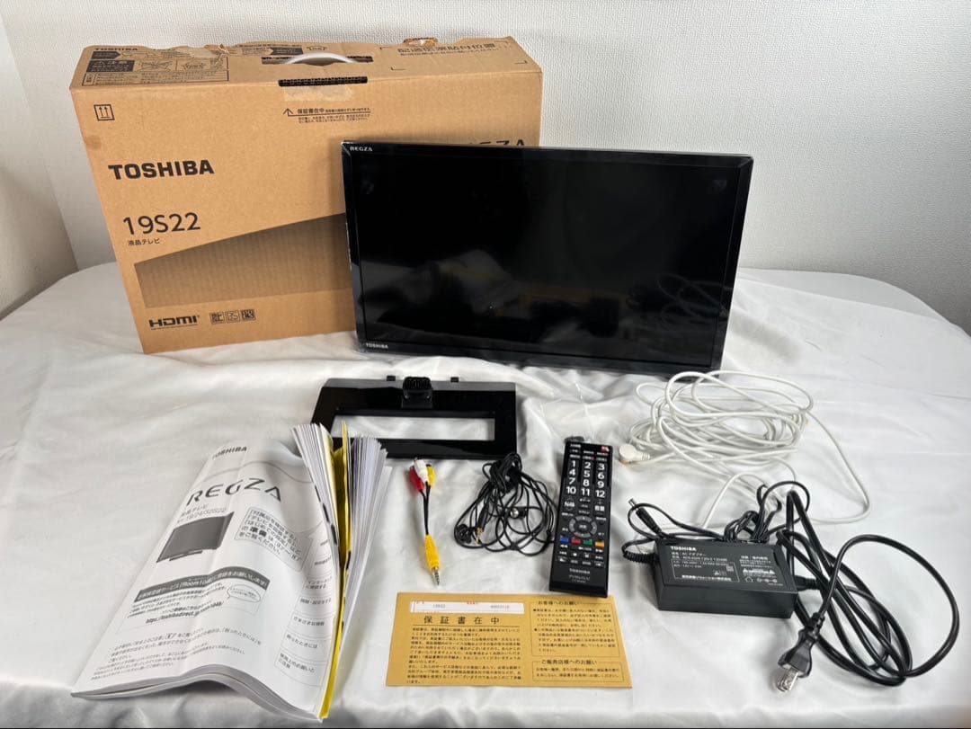 美品　液晶テレビ　東芝　レグザ　19S22 20年製