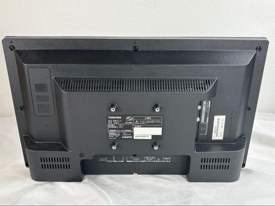 美品　液晶テレビ　東芝　レグザ　19S22 20年製