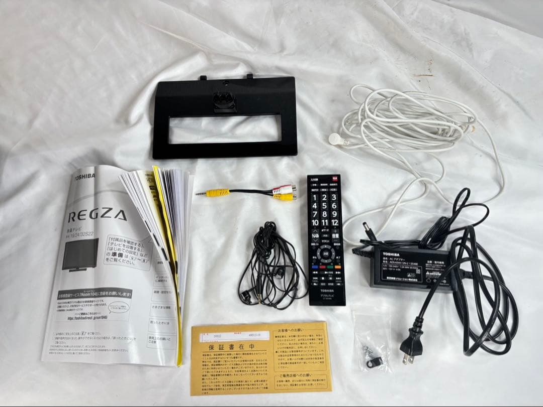 美品　液晶テレビ　東芝　レグザ　19S22 20年製