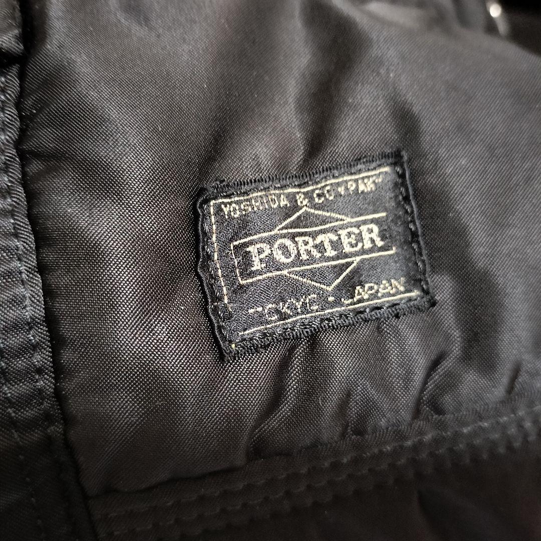 【廃盤】吉田カバン PORTER タンカー 2way ドラムバッグ