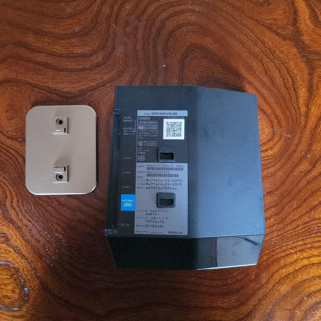 BUFFALO WSR-6000AX8-MB 無線LANルーター