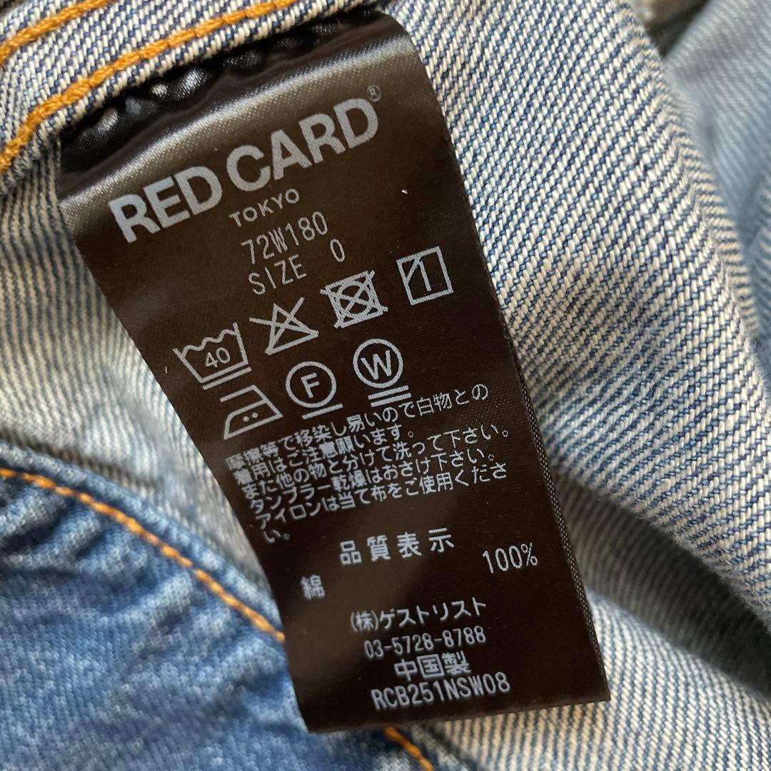 RED CARDデニムジャケット「Lafayette」　2025