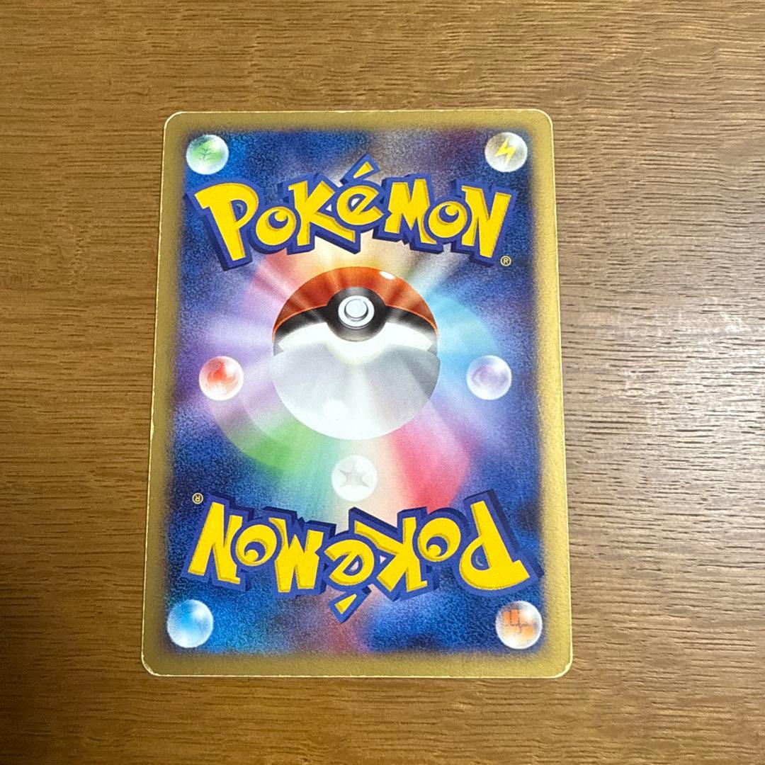 ポケモン映画公開記念　プレミアムシート 2008