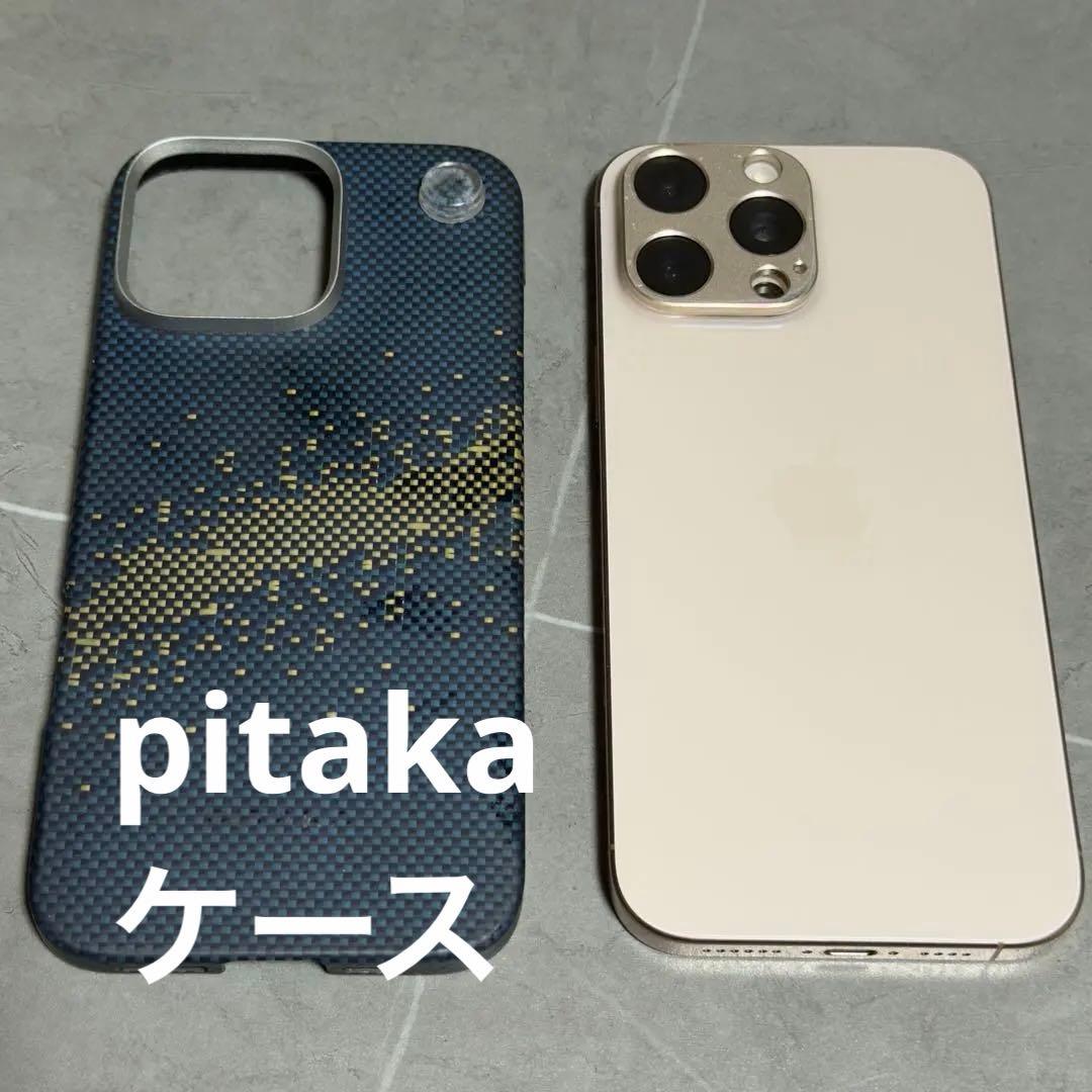 iPhone 16 Pro Max 512gb デザートチタニウム ケース付