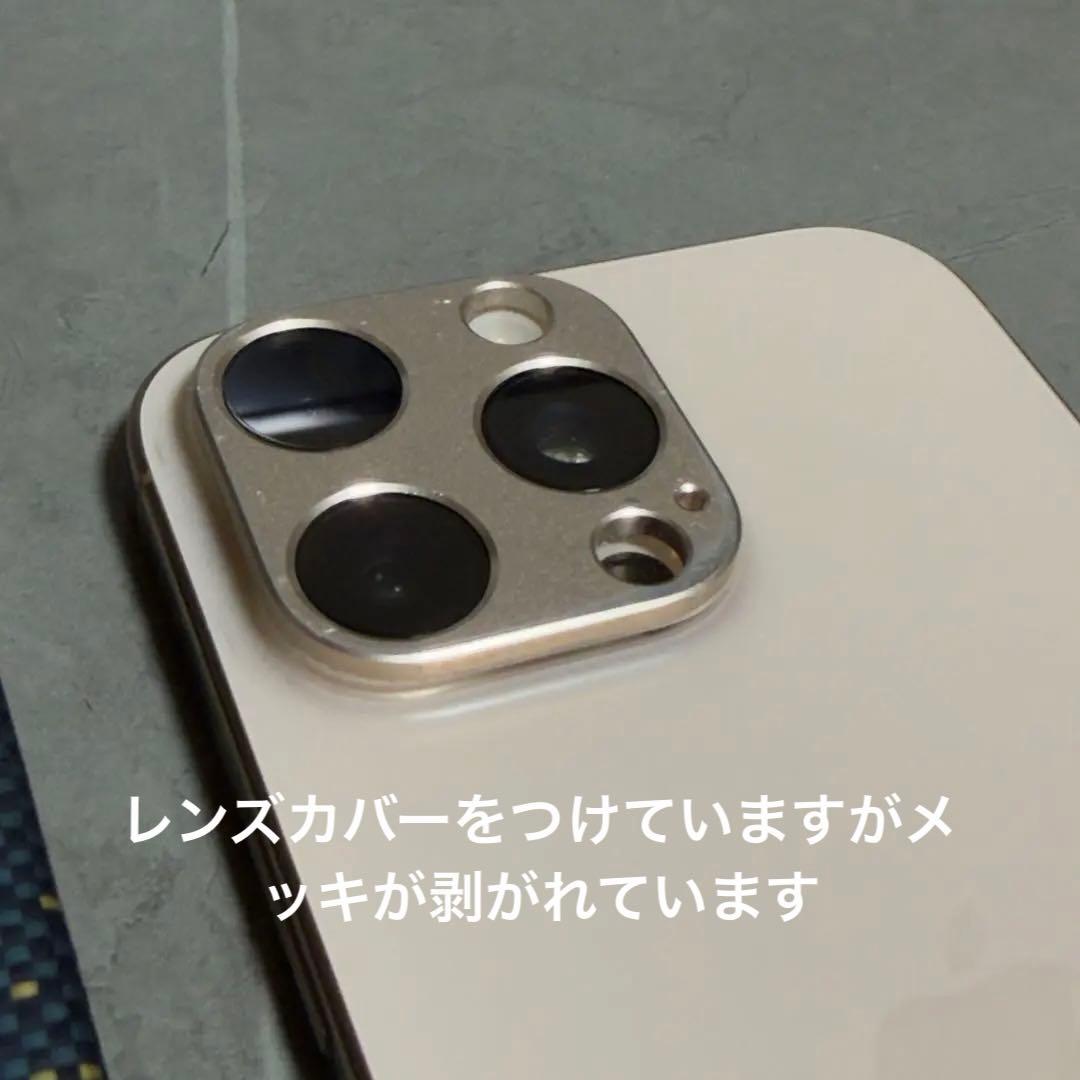 iPhone 16 Pro Max 512gb デザートチタニウム ケース付