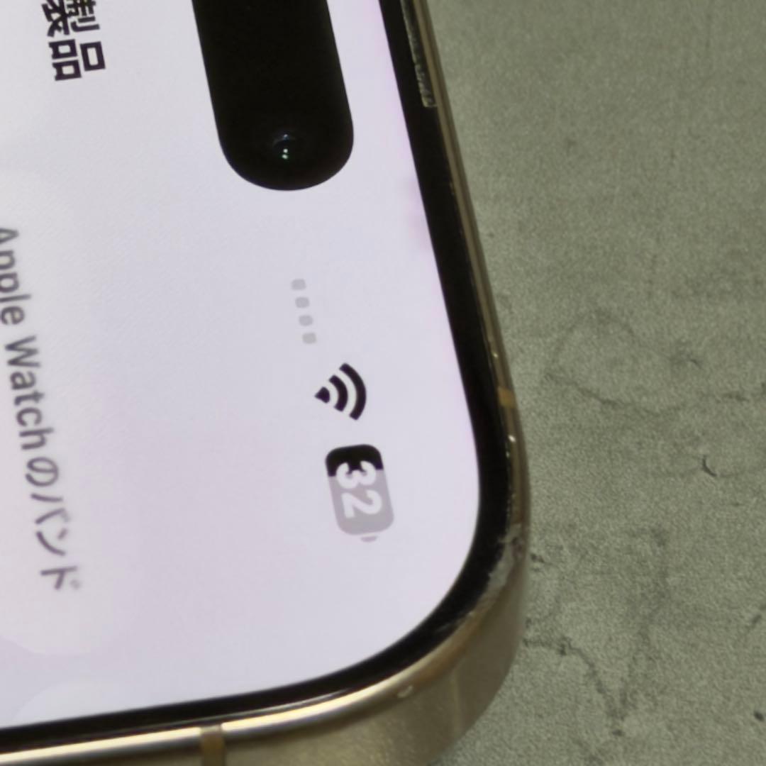 iPhone 16 Pro Max 512gb デザートチタニウム ケース付