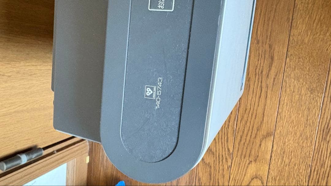 [値下げ]大阪ガス　ガスファンヒーター　ガスコード付き