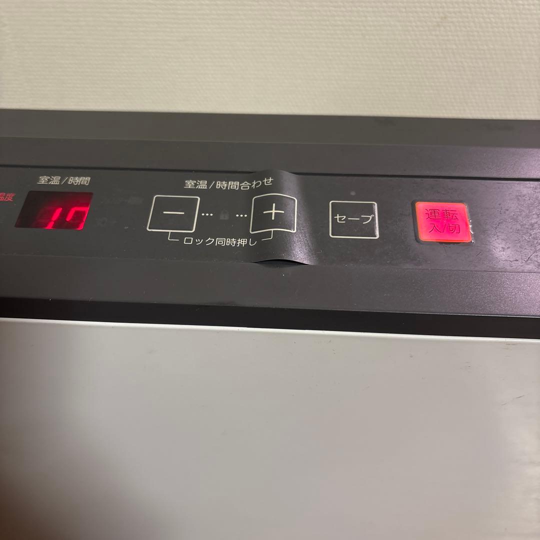 [値下げ]大阪ガス　ガスファンヒーター　ガスコード付き