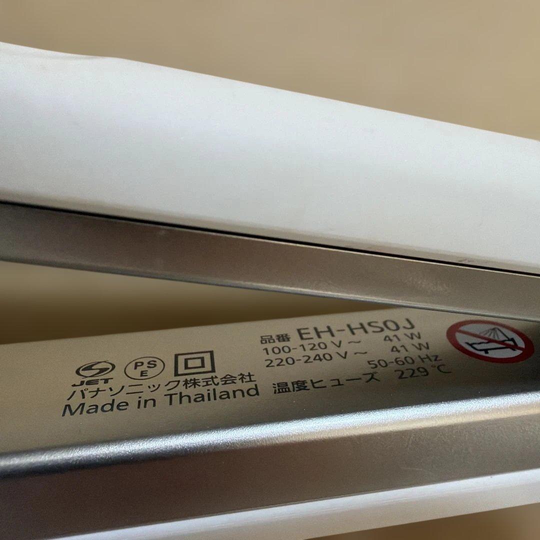 s*u様 Panasonic EH-HS0J ストレートヘアアイロン