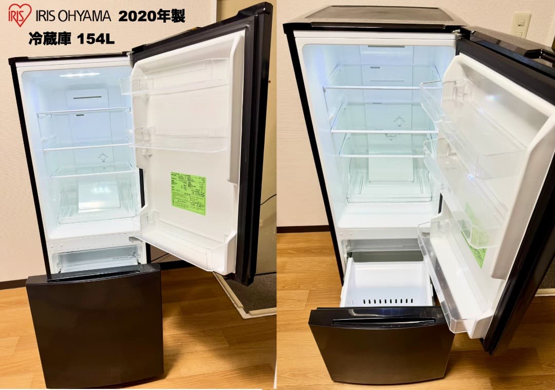 最安挑戦!154L冷蔵庫が2万円台!家電3点セット/設置 配送 保証/首都圏限定