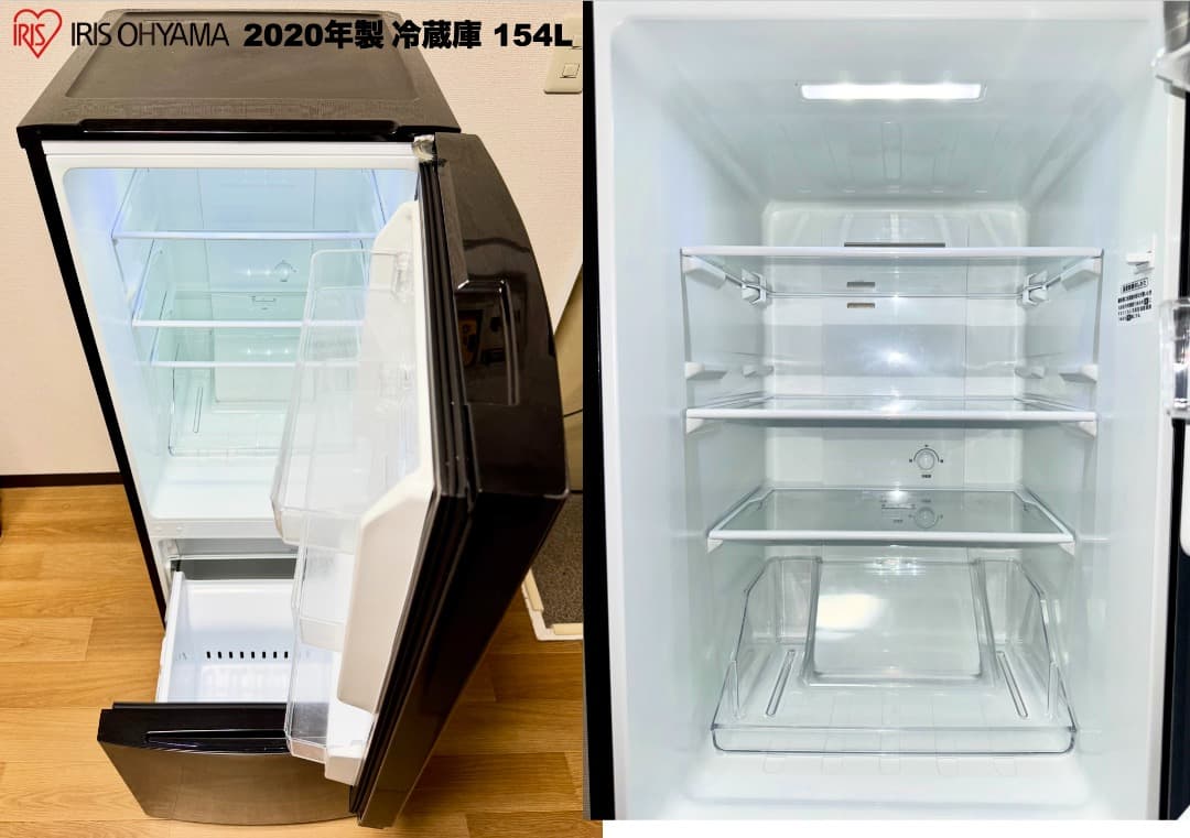 最安挑戦!154L冷蔵庫が2万円台!家電3点セット/設置 配送 保証/首都圏限定